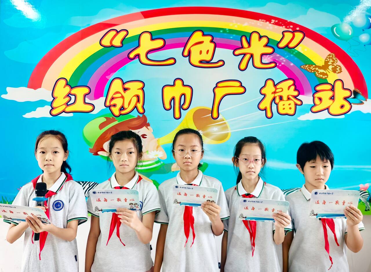 铭记历史 强国有我_html_m3dd0522a.jpg