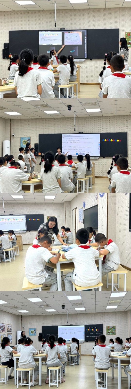 上课照.JPG