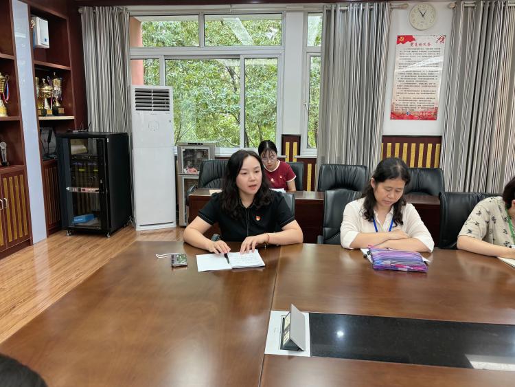 20240911“学条例办法   当实干先锋”——南湾营小学党支部主题党日活动_html_m6760a84c.jpg