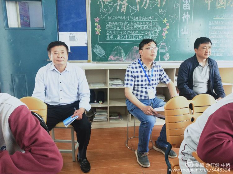 南京市八卦洲中桥中学素质教育综合督导回访2020.5.15_html_m43dfe871.jpg