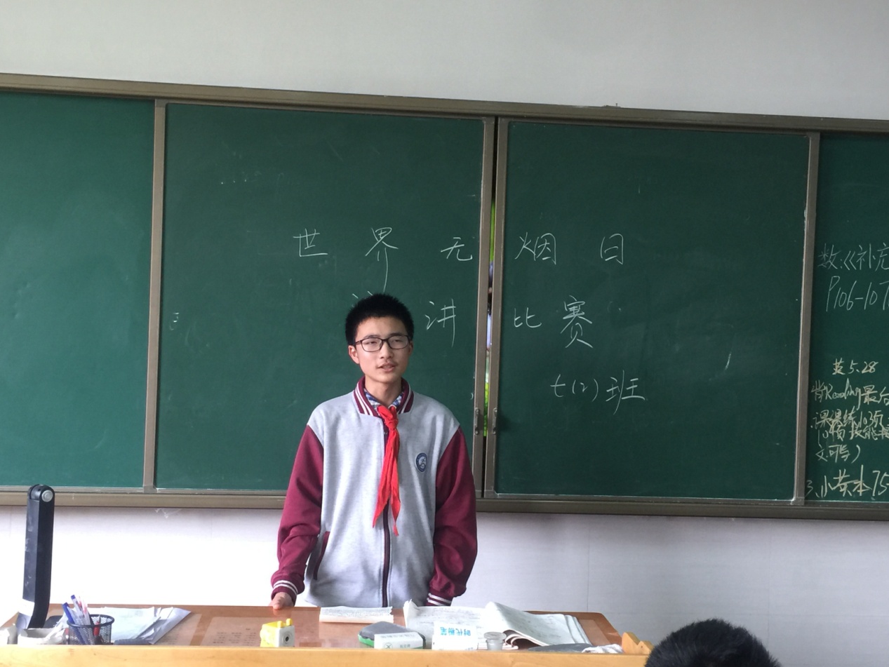 新建 Microsoft Office Word 文档_html_m561a87cd.jpg