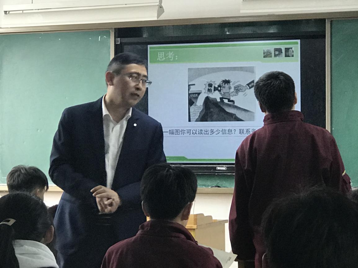 以研促学2_html_4bdc2aea.jpg
