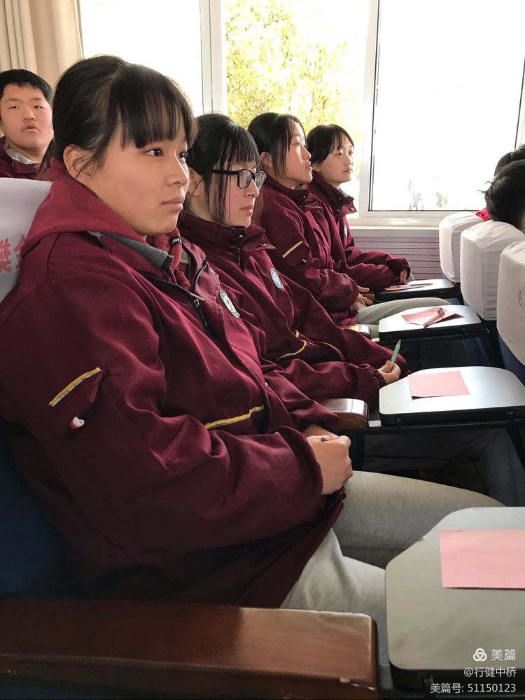 记中桥中学中考冲刺誓师大会主题活动_html_m4ce2988e.jpg