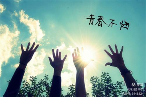 中桥中学周六艺术课程活动掠影_html_mf594a58.jpg