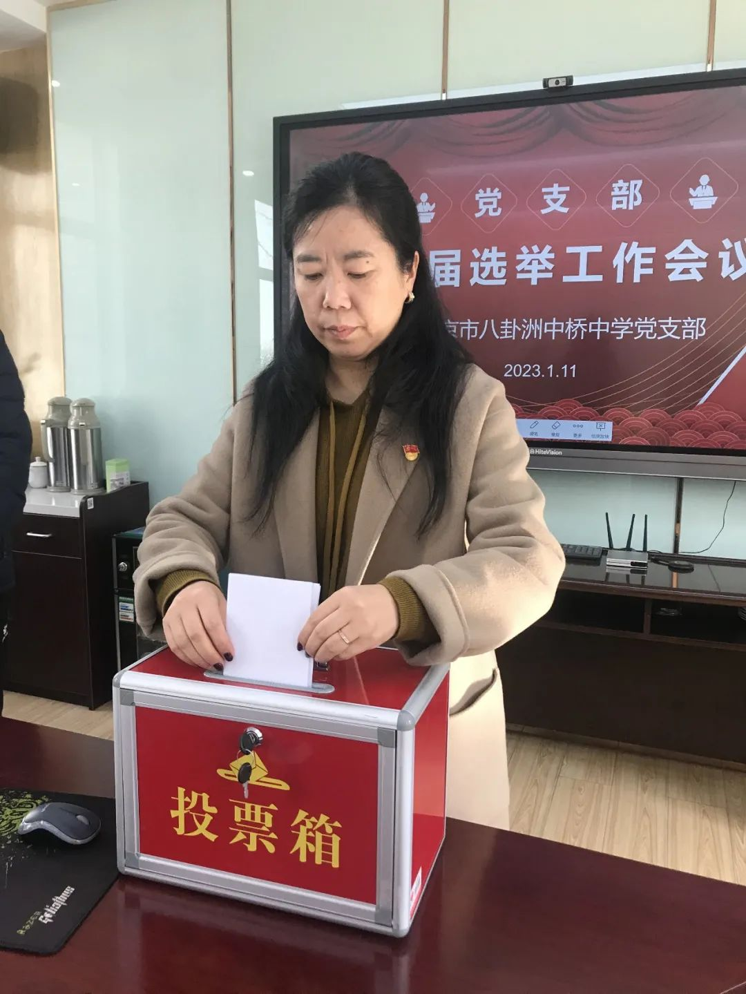 图片3.png