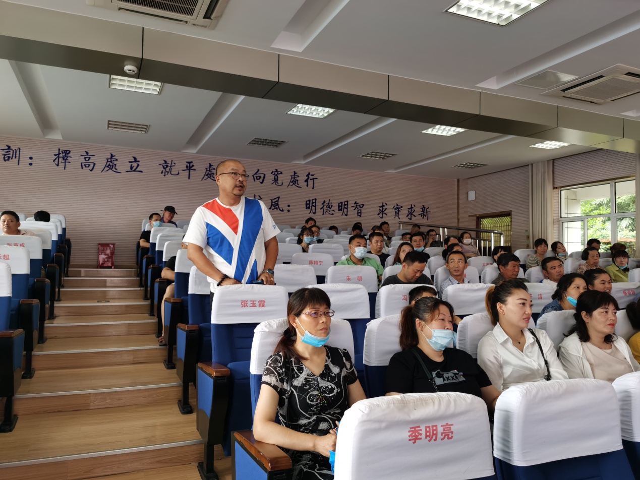 20200715家长会_html_74349bc4.jpg