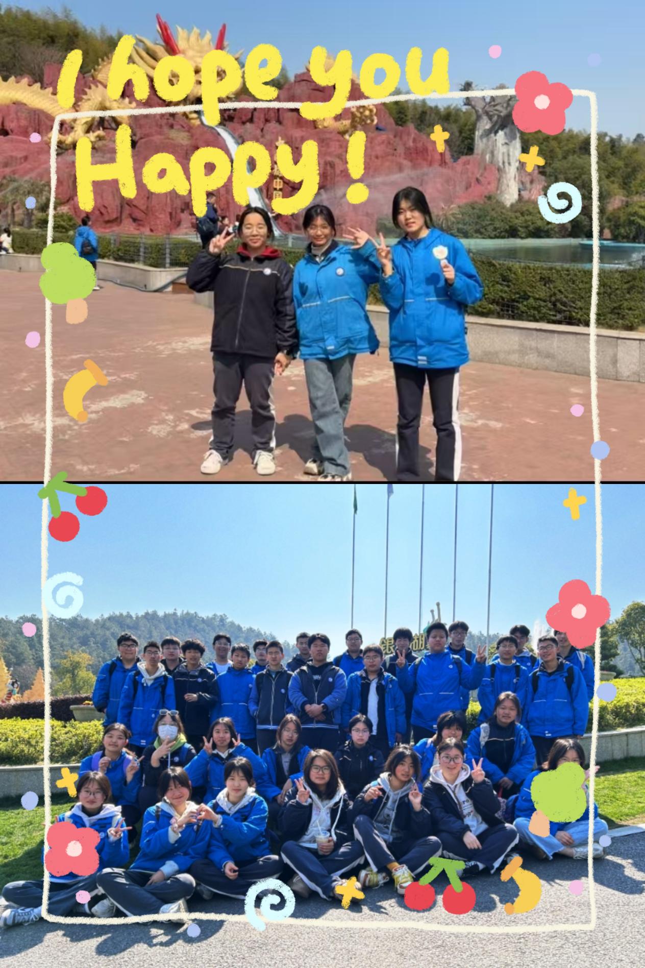 春季社会实践活动新闻稿_html_14b32095.jpg