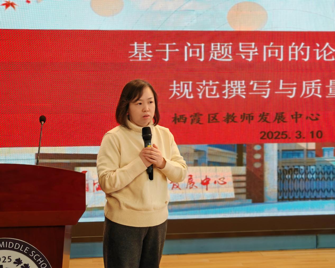 精研行远_html_1b58da58.jpg