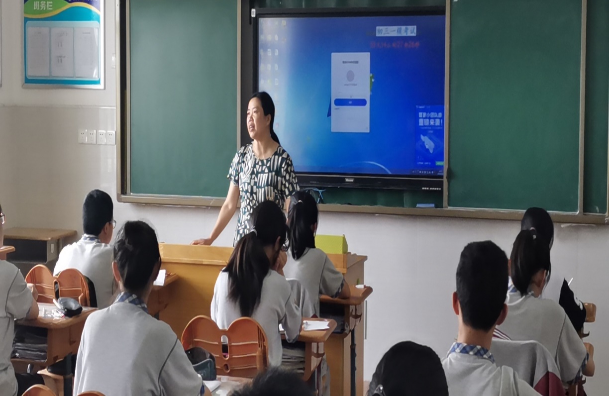 跬步不休九转功成记2017届中桥中学优秀毕业生风采文稿_html_7cb113b5.jpg