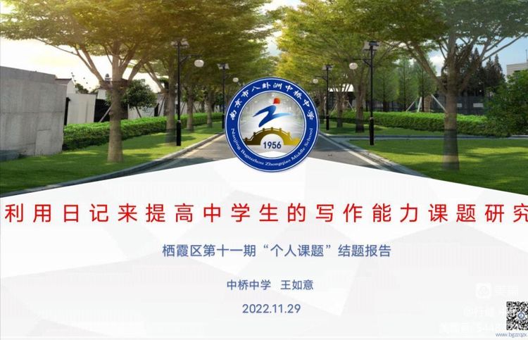 微信图片_20221130162704.jpg 微信图片_20221130162704.jpg