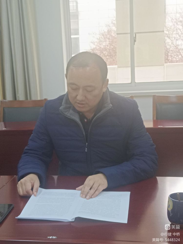 微信图片_20221130162619.jpg 微信图片_20221130162619.jpg