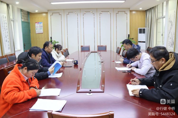 微信图片_20221130162552.jpg 微信图片_20221130162552.jpg