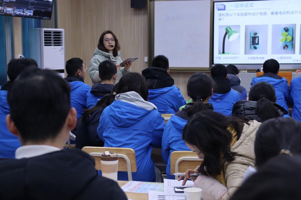 【行健中桥】10%撬动90%，看中桥的跨学科实践活动_html_m107aaeb9.jpg