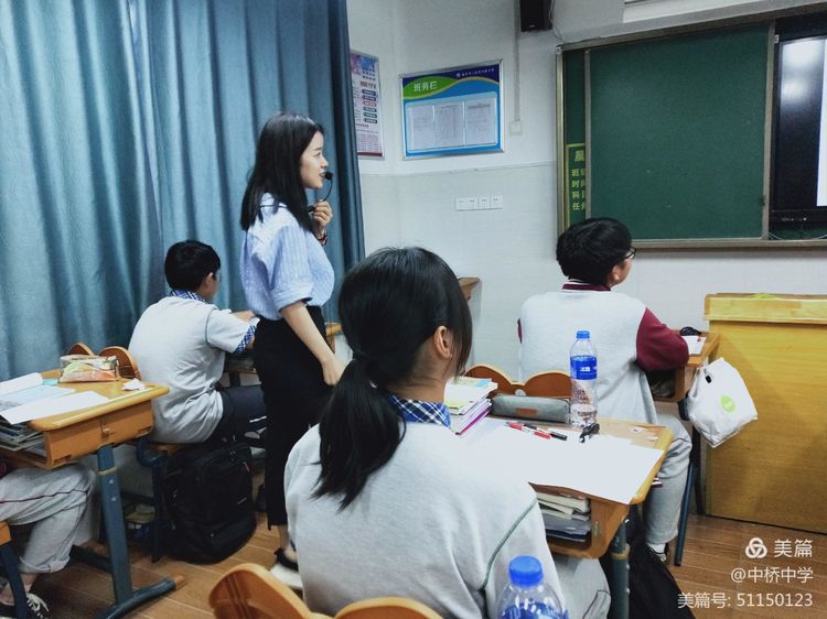 西部共同体道德与法治学科教研活动_html_ef45aeb.jpg