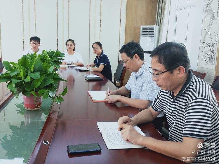 新学期新教师培训活动_html_m40dc9987.jpg