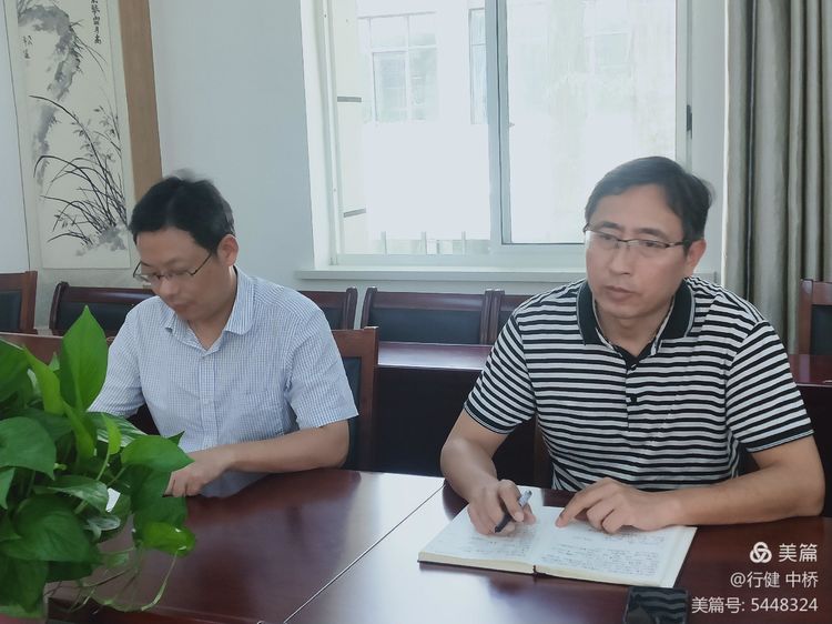 新学期新教师培训活动_html_m5d334c2e.jpg