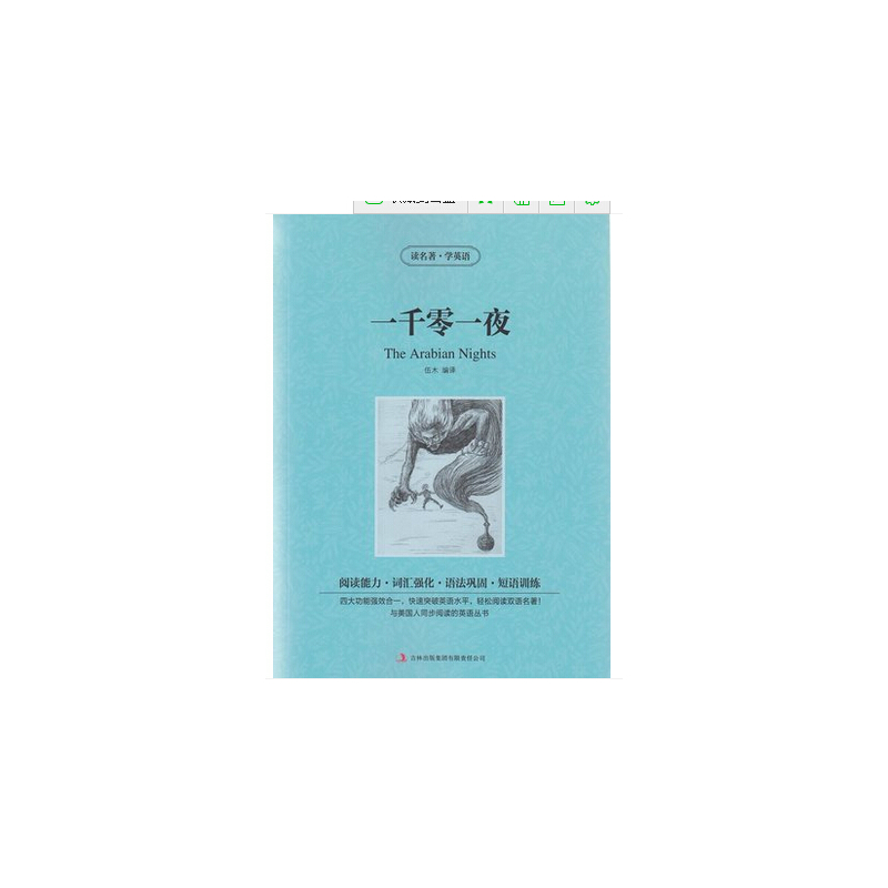 2021年3月新书推荐_html_659790b5.jpg