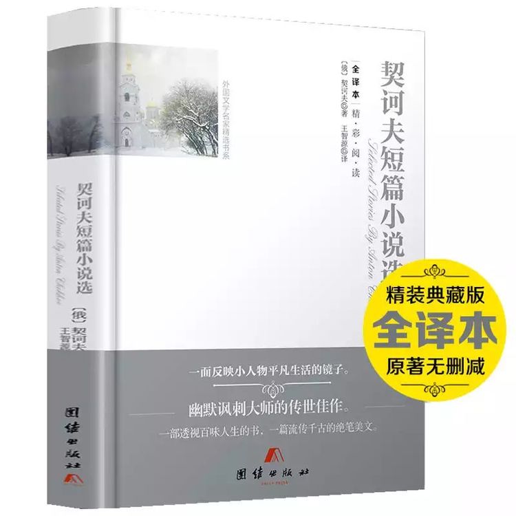2021年6月新书推荐_html_m1d9e46c4.jpg