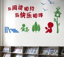 班级图书角书籍漂流互换_html_m6be341b6.jpg