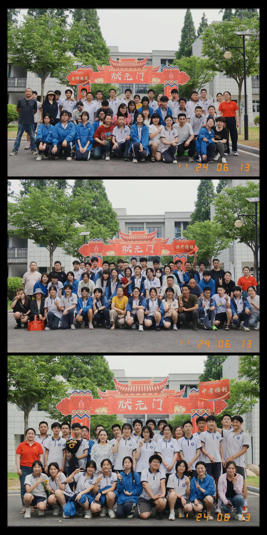 送考仪式新闻稿_html_693520d2.jpg