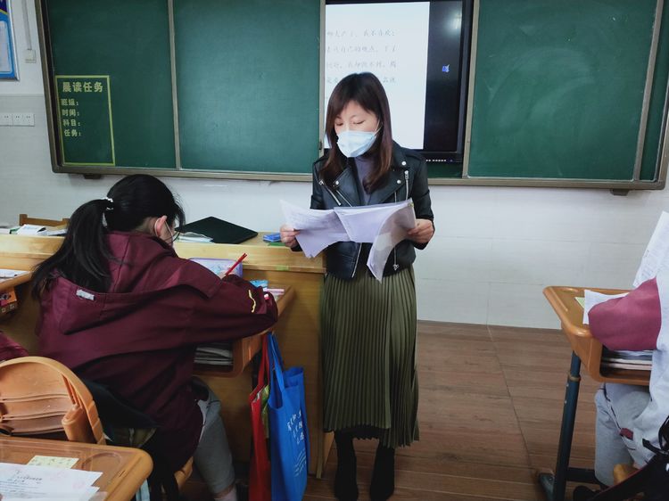 中桥中学与营防中学道德与法治学科校际交流活动2020.4.14_html_m76784fa7.jpg