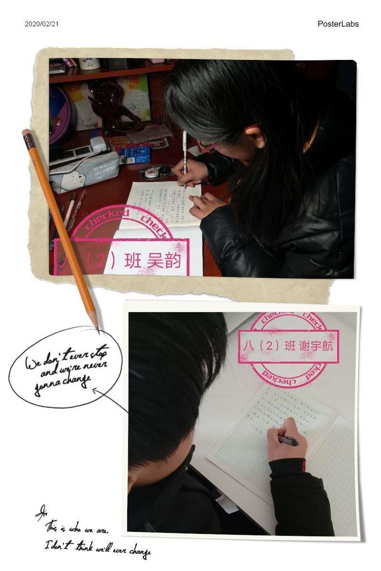 中桥中学抗击疫情主题征文活动展示2020.2.20_html_72dfbb5d.jpg