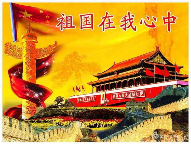 中桥中学热血战“疫”，为爱逆行活动2020.3.08_html_13e11726.jpg