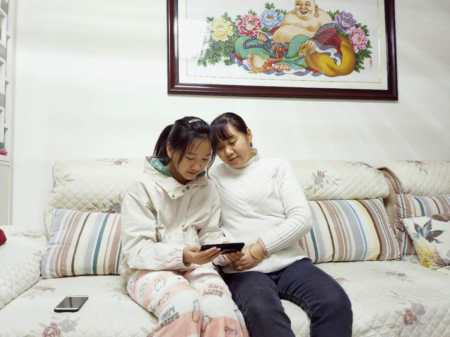 教育之花隔空传递——记中桥中学云班会（杨婷）_html_2a230fe0.jpg