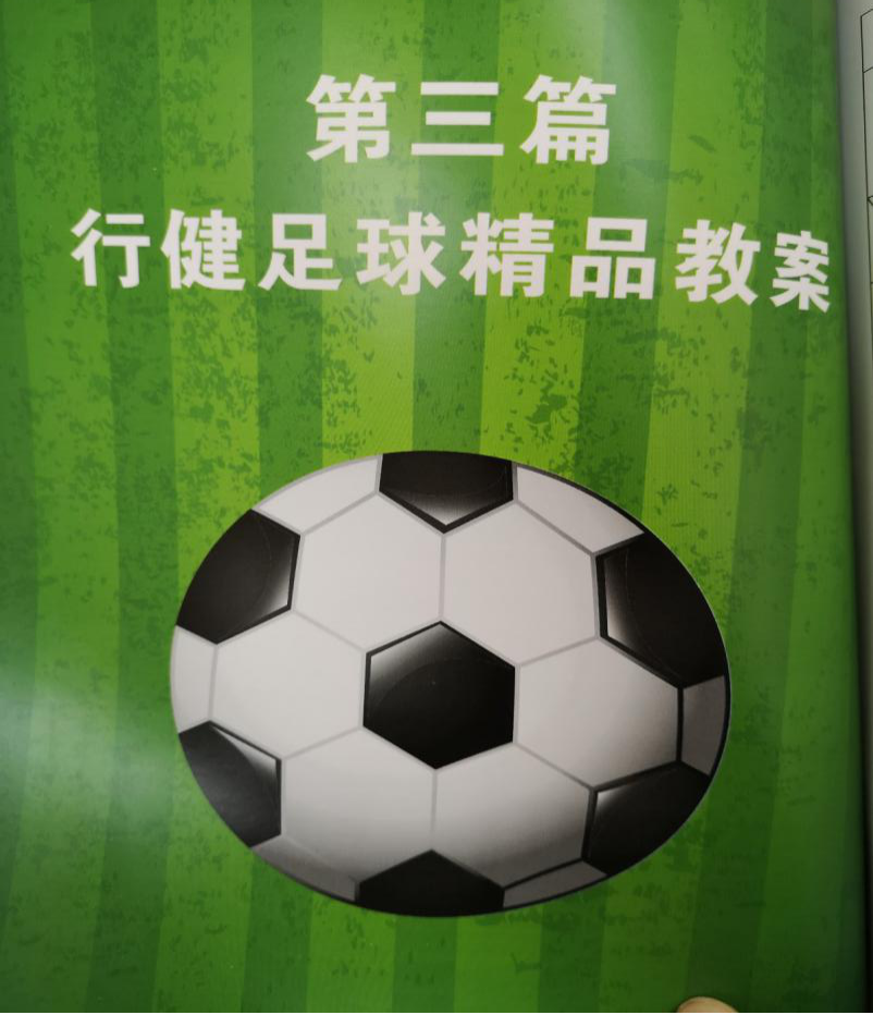 2018年9月_html_1149e7fe.png