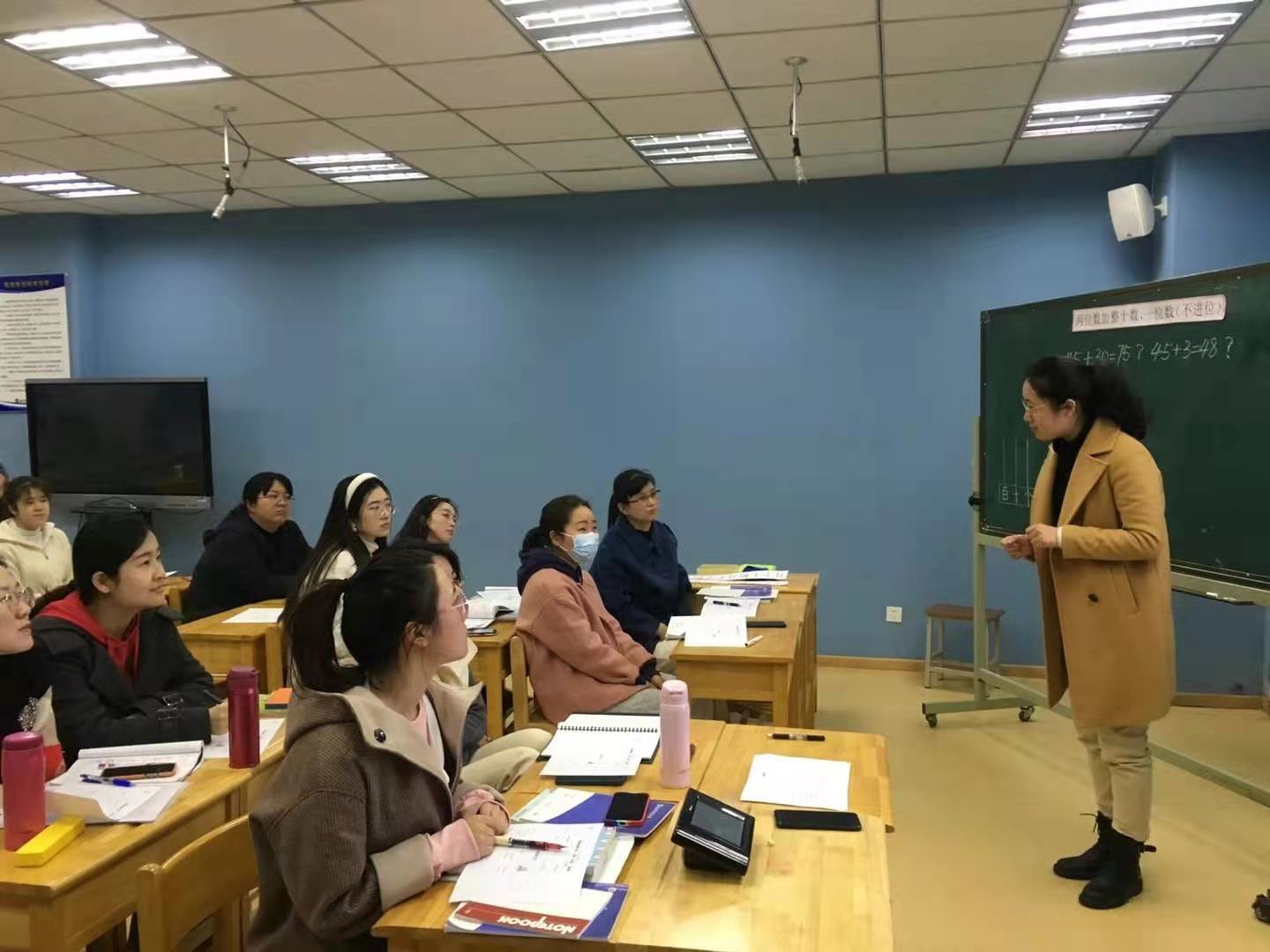 聚焦对话，生成学力—记金陵小学数学组第五周教研活动_html_41404955.jpg