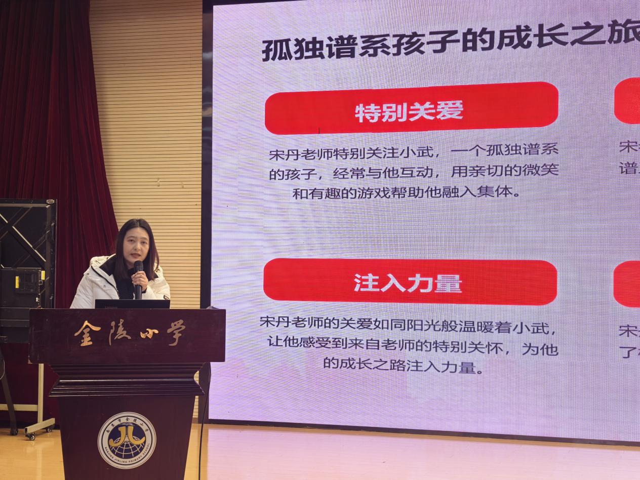【一审】党员大会新闻稿(1)_html_73e7537d.jpg