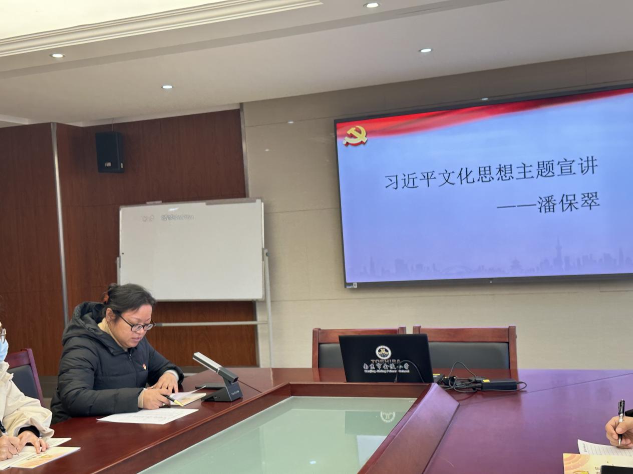 第一党支部主题党日活动新闻稿_html_m5886f107.jpg