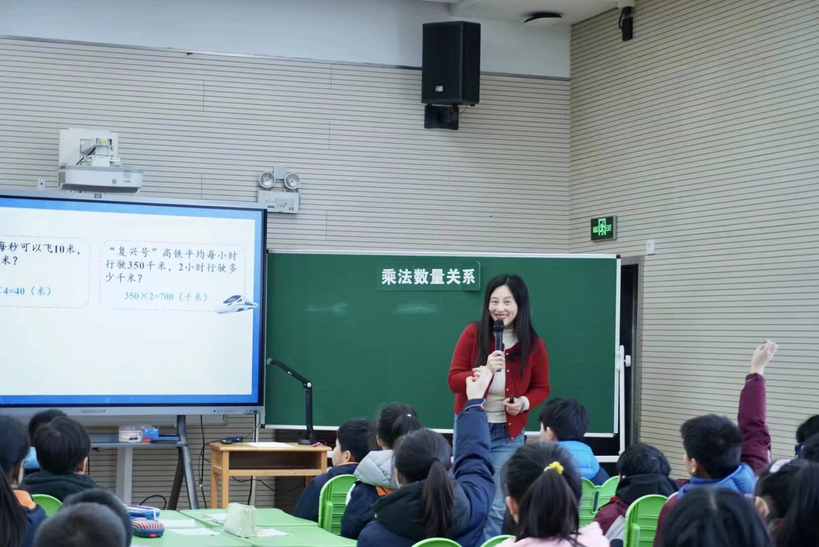 图7.png