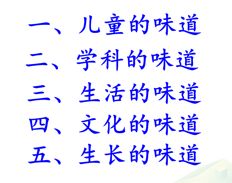 14.png 14.png