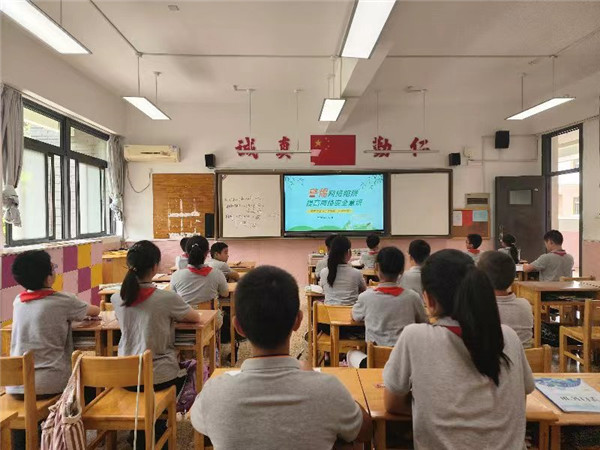 网络安全周新闻稿(1)_html_4285c99e.jpg