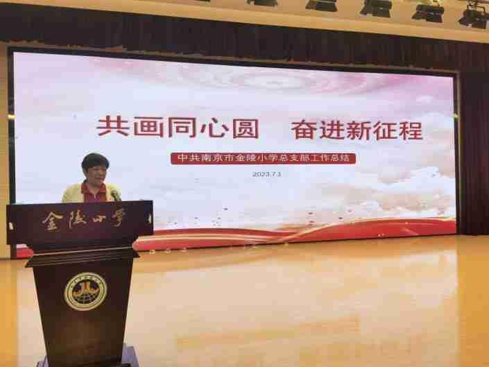 【四稿】七一党员庆祝会暨学习大会新闻_html_m6d555ece.jpg