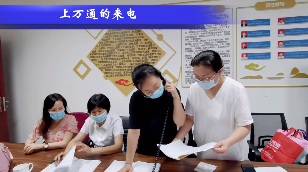 10.31线上升旗仪式新闻稿(1)_html_m690953e8.png