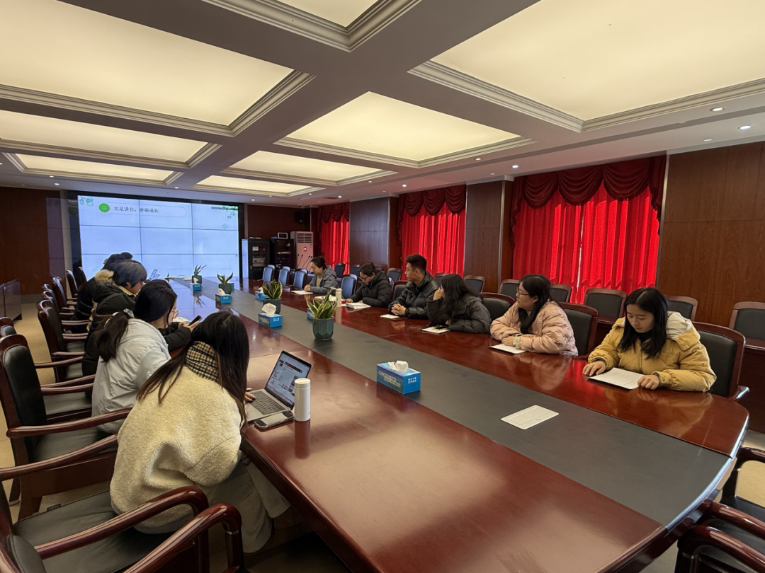 【金小·方堂问道】总结交流促发展,齐心共绘新蓝图——金陵小学教研组长会议_html_m495c44d6.png