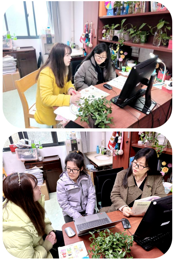 【金小·方堂问道】聚焦课例研讨 聚力校本研修——英语学科四年级开展校本主题研修课例研讨活动_html_700cccbd.png