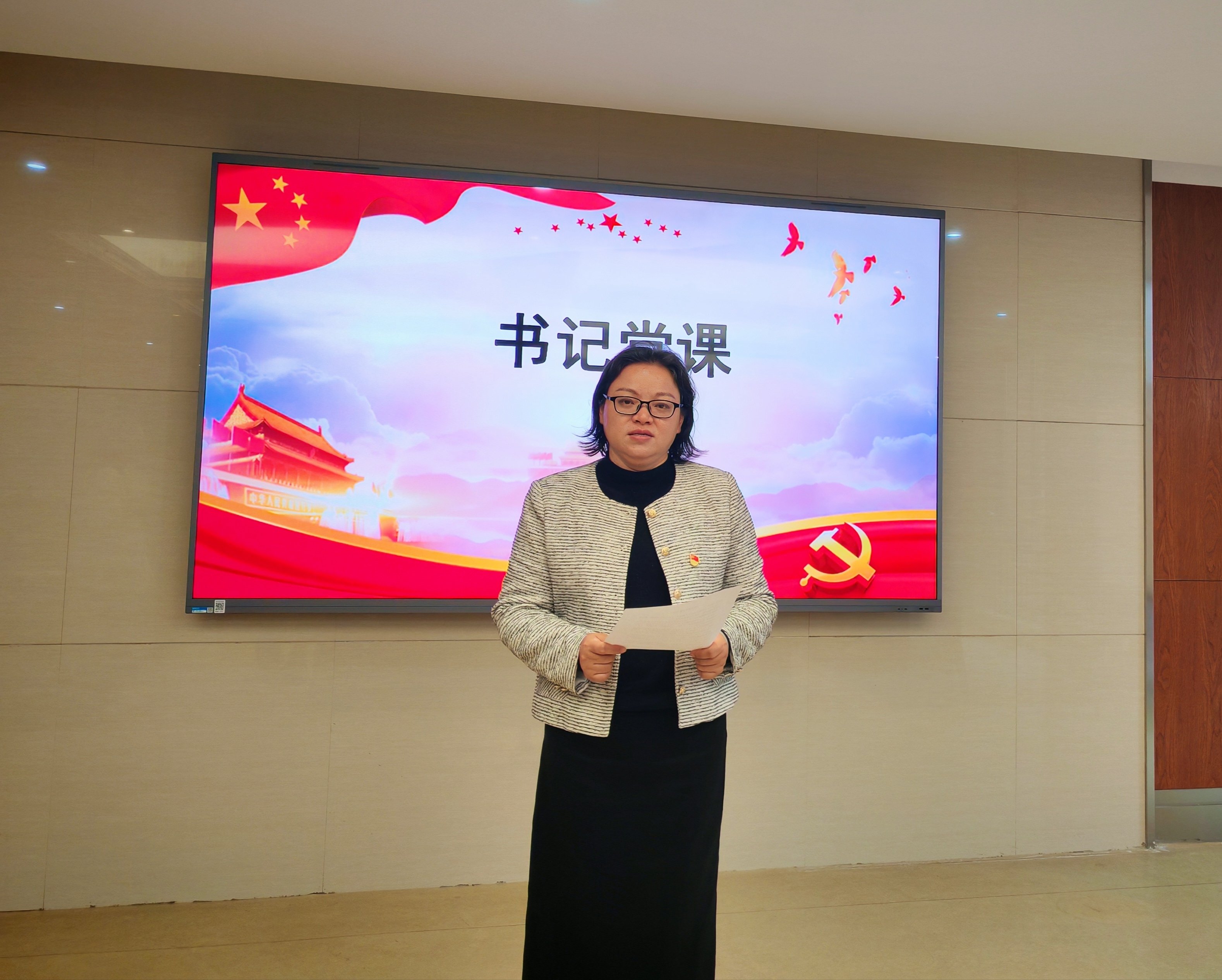 3.27主题党日活动(1)_html_m12f5e60a.jpg