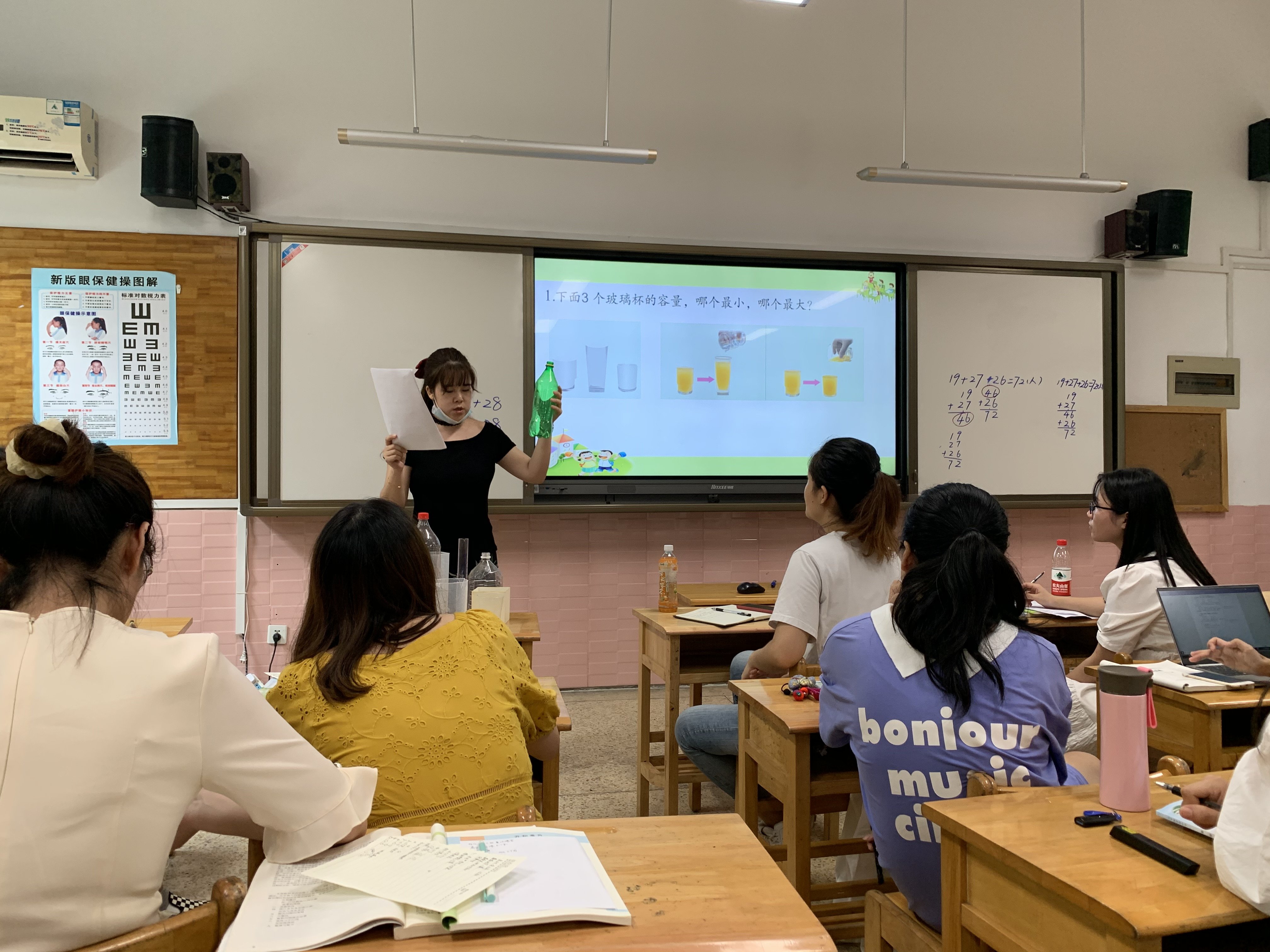 聚焦对话,生成学力_html_m5a798978.jpg