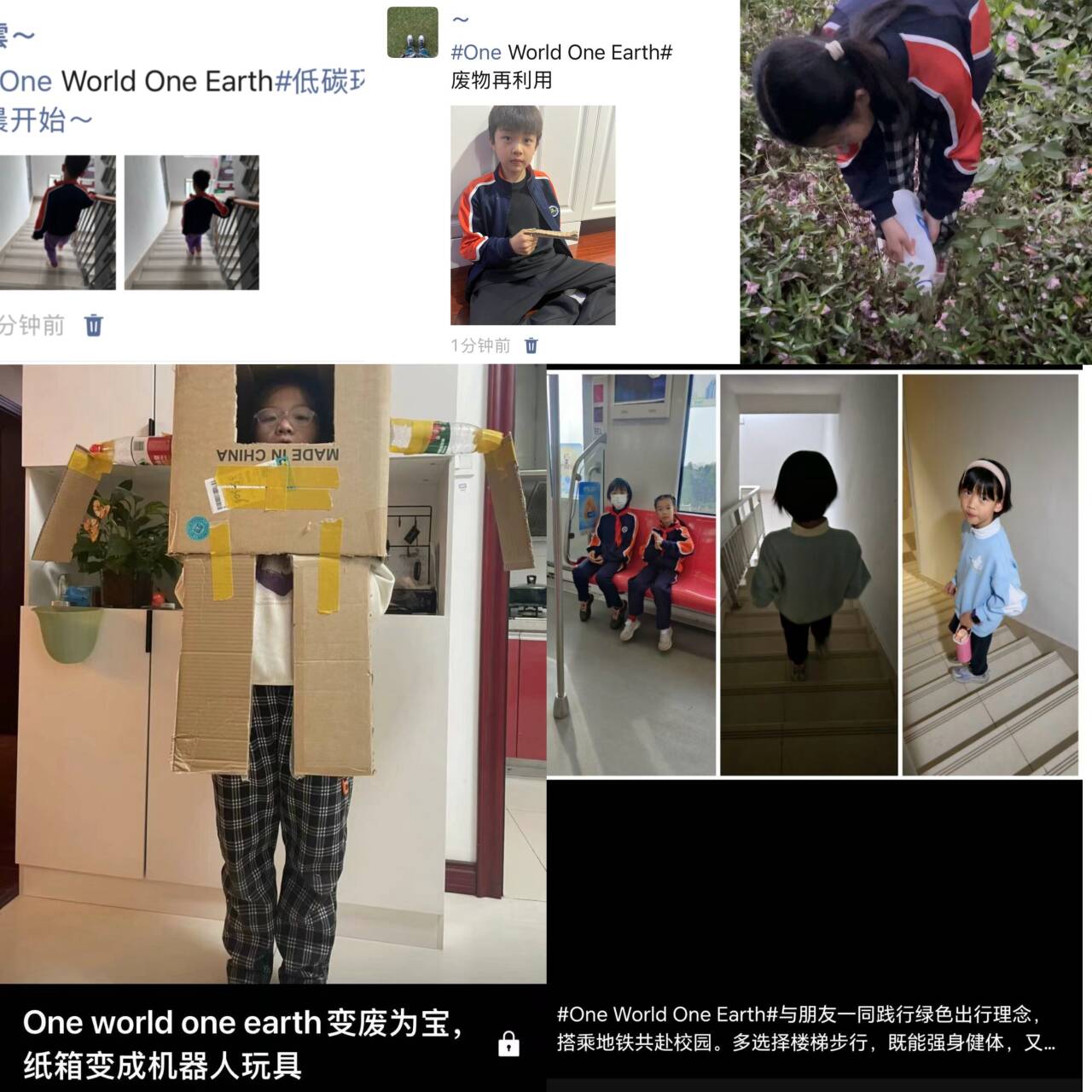 微信1.jpg