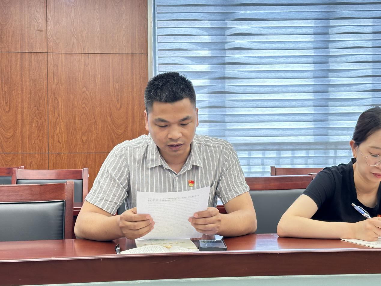 图片8.png 图片8.png