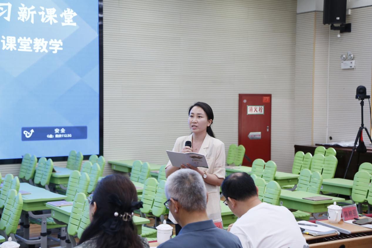 新技术赋能课堂，智研提质增效(1)_html_m37bf152f.jpg