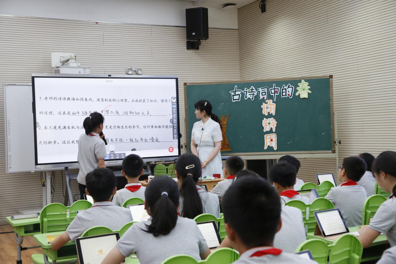 新技术赋能课堂，智研提质增效(1)_html_m157ca6bd.jpg