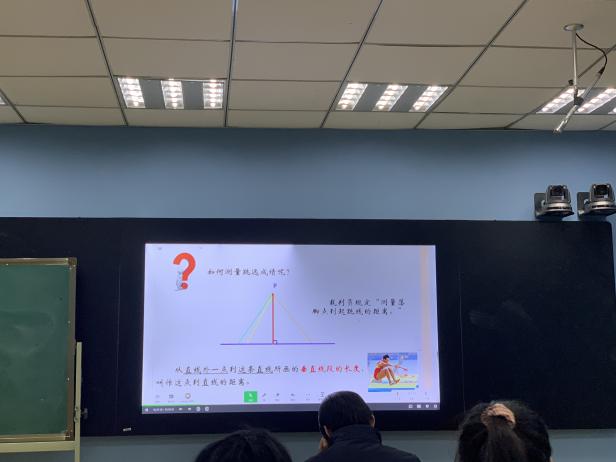 数学学科教学与信息技术融合专项培训_html_m3807559c.jpg