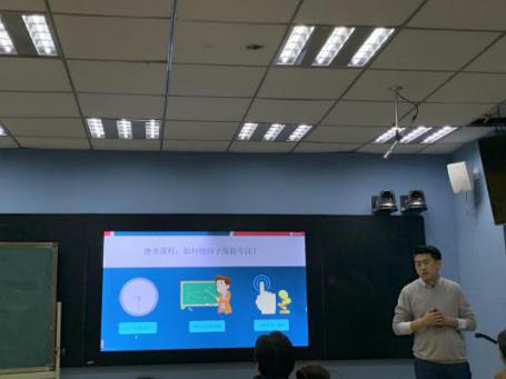 数学学科教学与信息技术融合专项培训_html_m50d633df.jpg