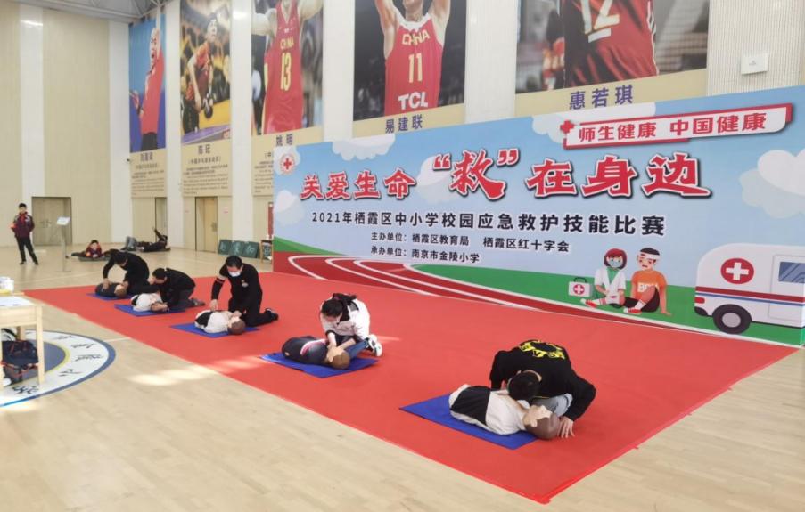 关爱生命 “救”在身边_html_m2fa48da3.jpg