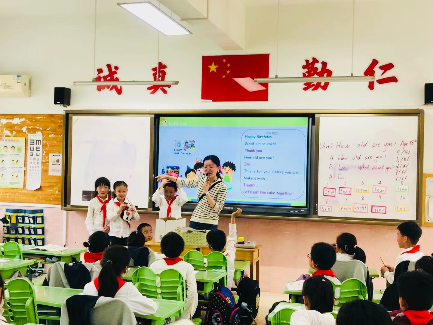 吴桐2.JPG