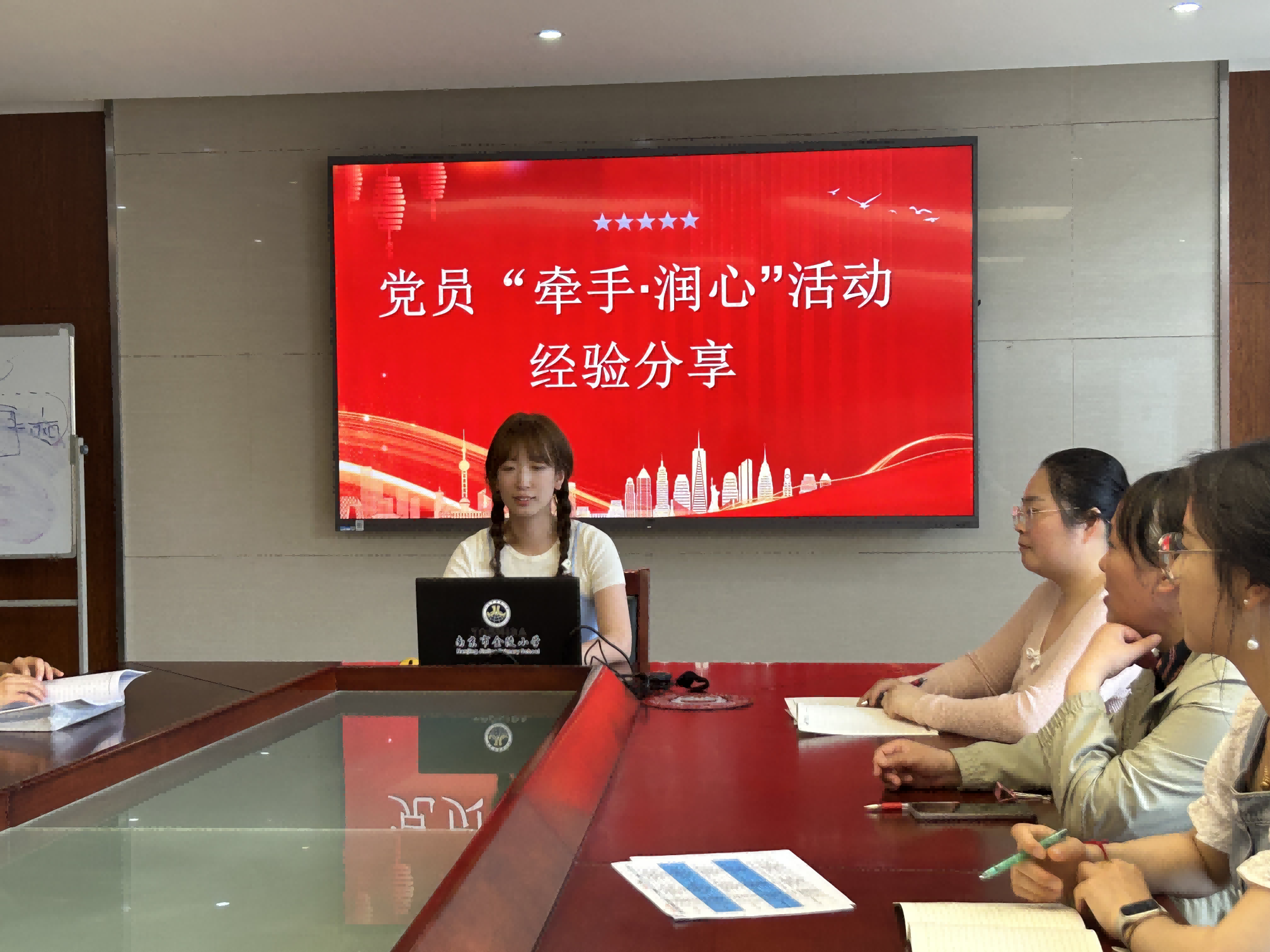 图片5.png